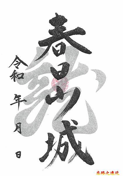 pic pimg tw look2up 1738468706 2262903129 g n jpg