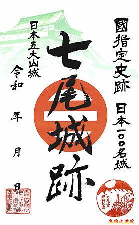 pic pimg tw look2up 1740459693 1583674542 g m jpg