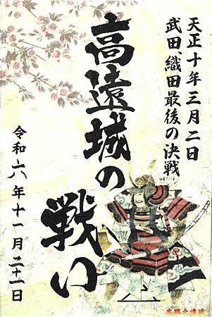 pic pimg tw look2up 1740880635 2401982720 g m jpg