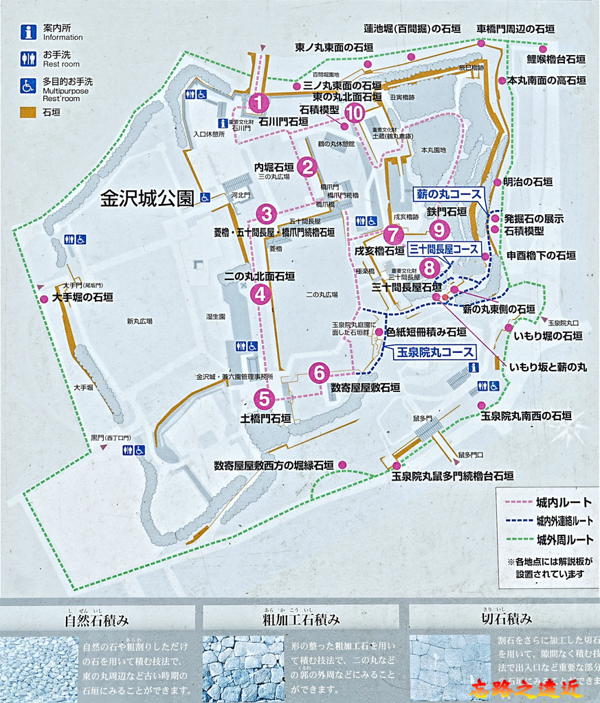 pic pimg tw look2up 1742525198 3005527788 g l jpg