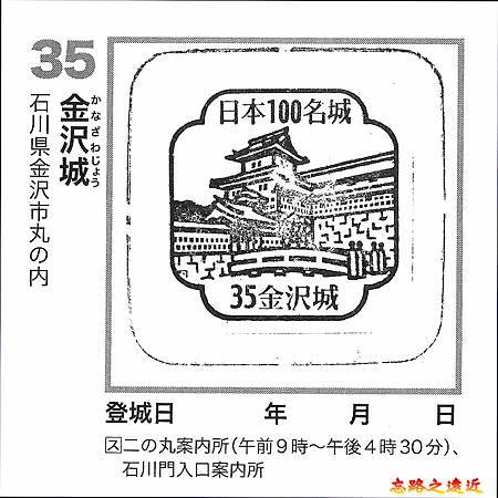 pic pimg tw look2up 1742531986 1754281001 g m jpg