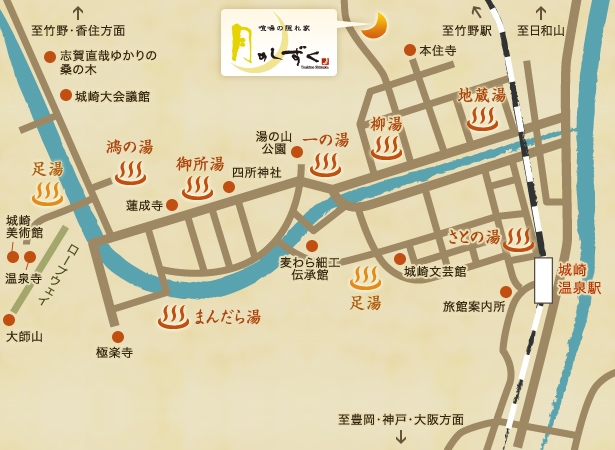 【關西.兵庫】城崎溫泉住宿:「喧噪の隠れ家 月のしずく」一泊二食 (松葉蟹+但馬牛) 2 www tsukinoshizuku com img access map jpg