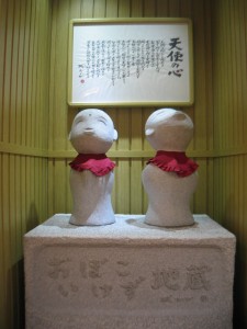 zestoike com wp content uploads 2010 06 20100701 img 0273