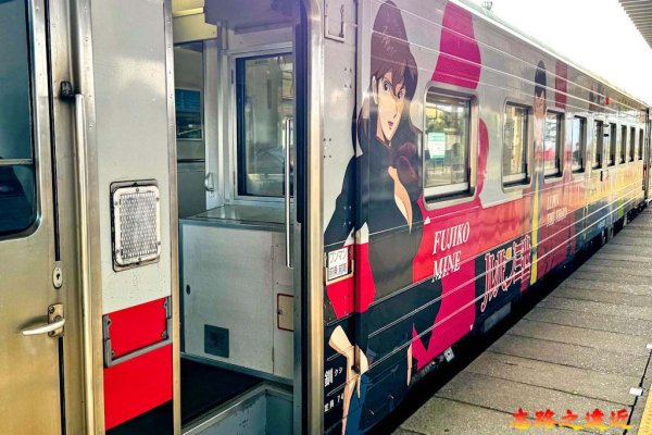 JR「花咲線」列車「魯邦三世」