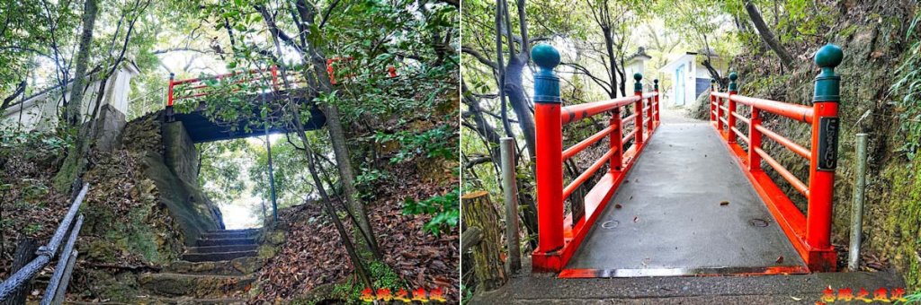 岐阜城堀切&紅橋