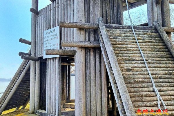 供山鹿落しのチャシ跡