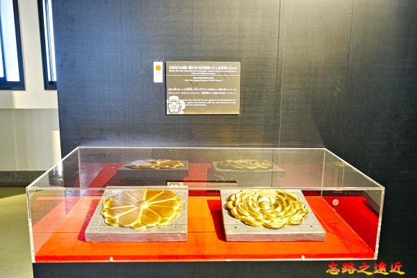 岐阜城天守展品-居館出土金箔飾瓦