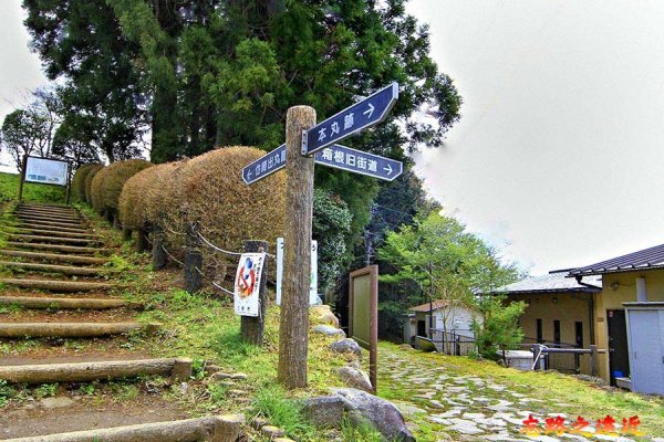 箱根街道交叉口